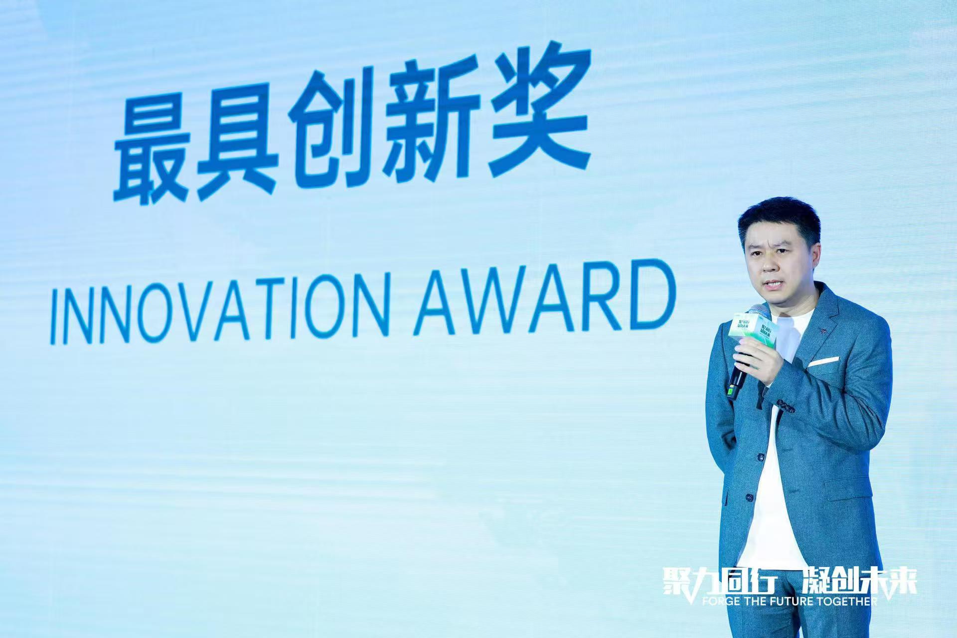 微信图片_20241122103829 undefined