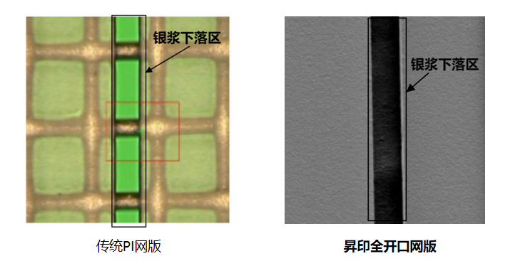 屏幕截图 2025-06-09 101515